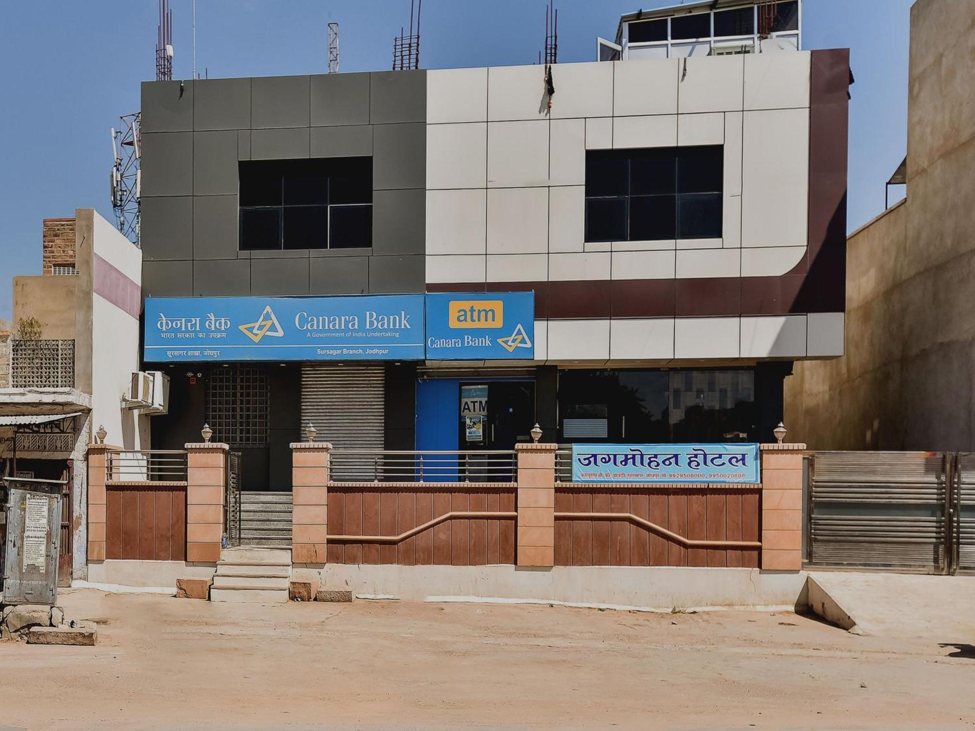 Super Hotel O Jagmohan Hotel جودبور المظهر الخارجي الصورة