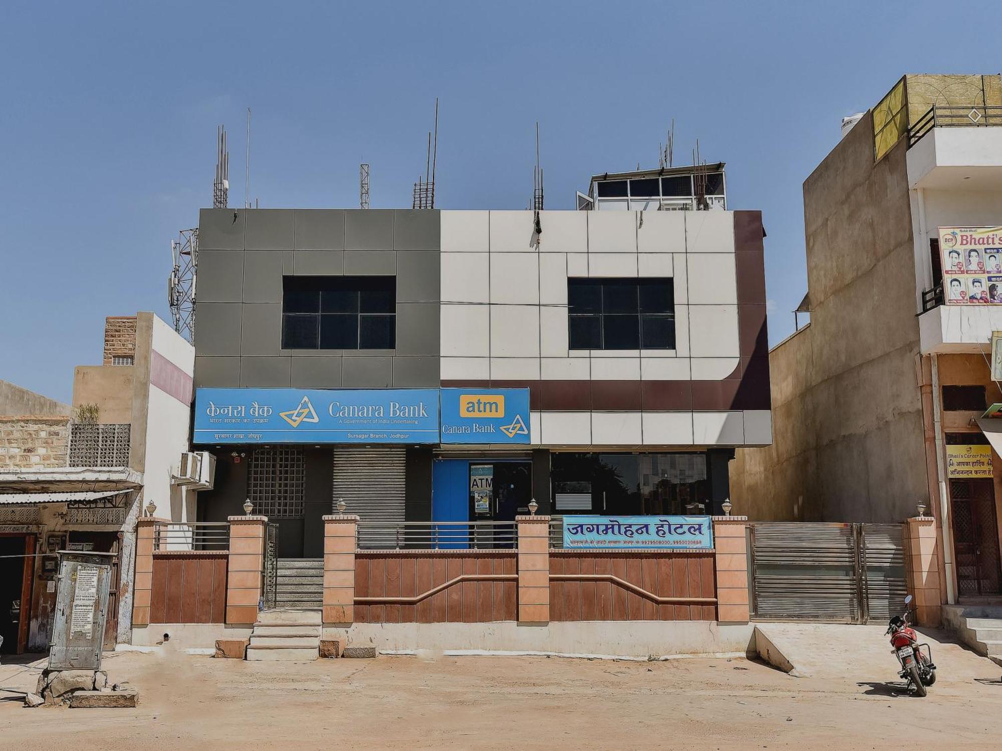 Super Hotel O Jagmohan Hotel جودبور المظهر الخارجي الصورة
