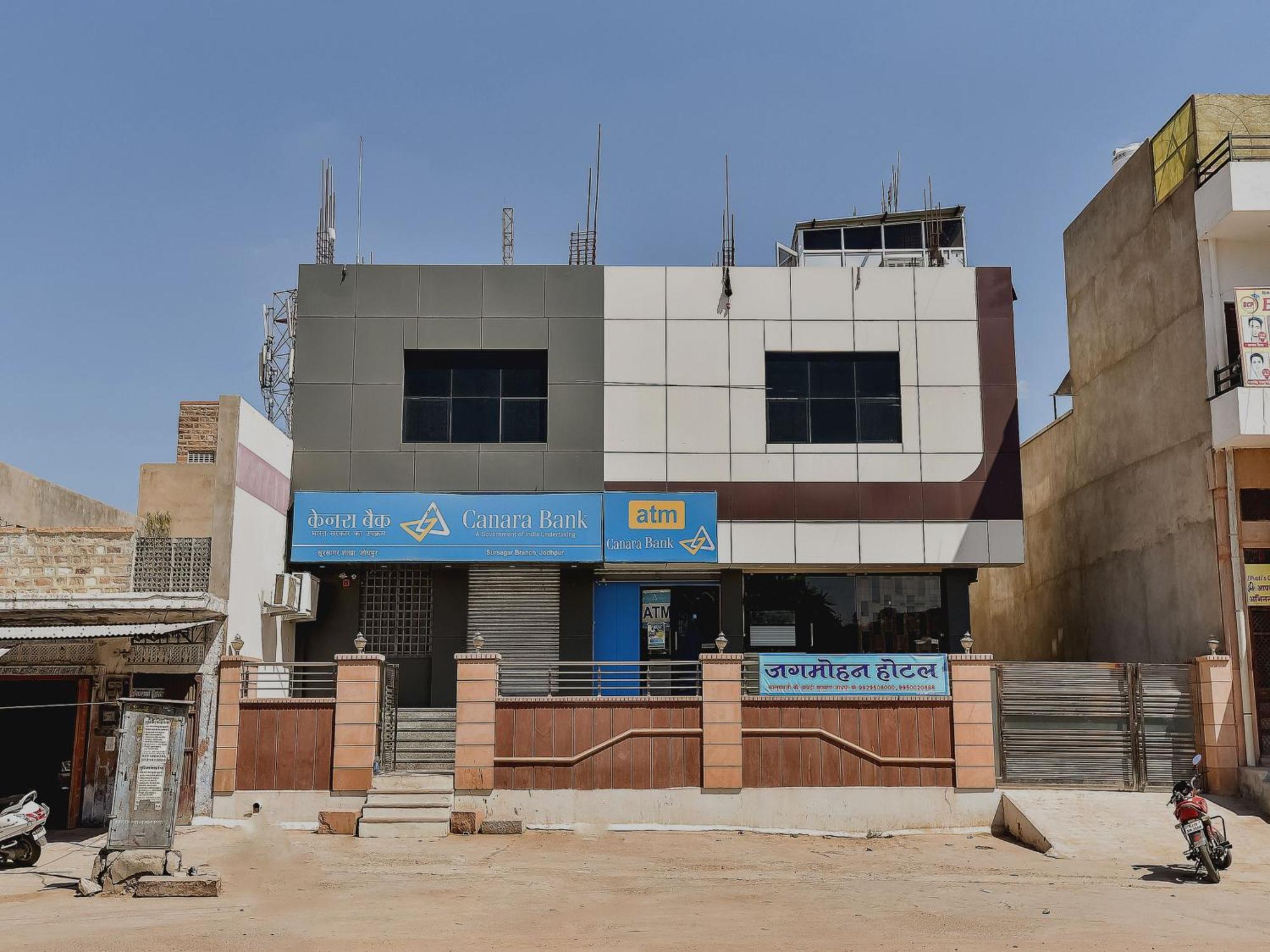 Super Hotel O Jagmohan Hotel جودبور المظهر الخارجي الصورة