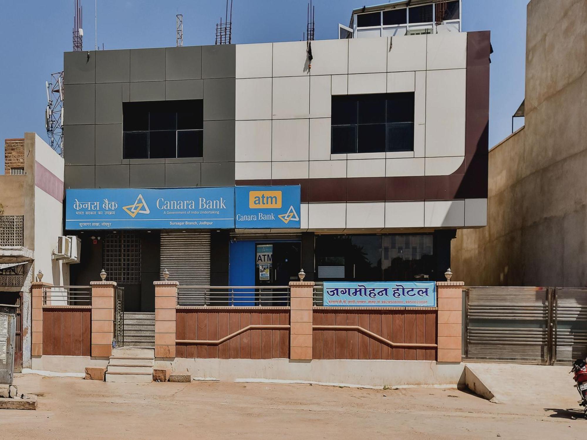 Super Hotel O Jagmohan Hotel جودبور المظهر الخارجي الصورة