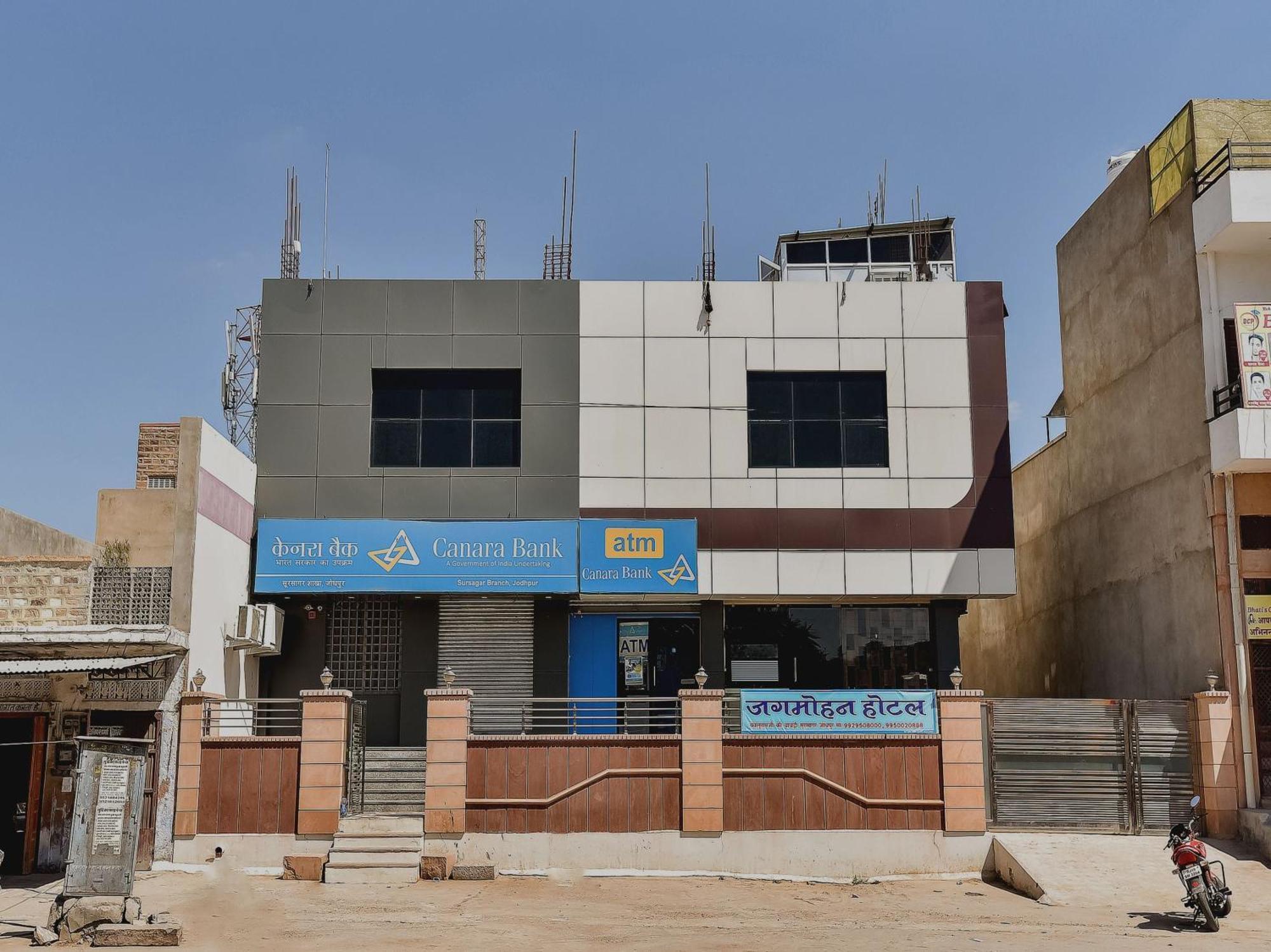 Super Hotel O Jagmohan Hotel جودبور المظهر الخارجي الصورة